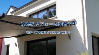 （株）ホームビューティーサービス