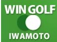 ＷＩＮゴルフプランニング