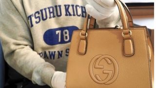 まじめな質屋 鶴吉