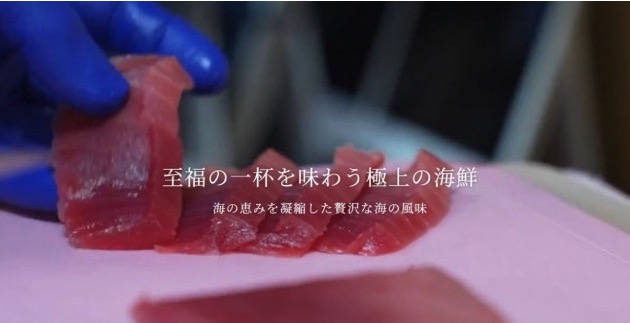 本格海鮮丼＆握り寿司 どんぶり屋まぐろ大将