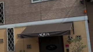 アクアコーディネイト株式会社