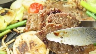 えびすジンギスカン海月別邸御羊邸