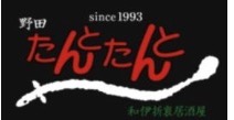 イタリアン たんとたんと｜JR野田駅近