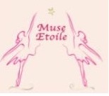 ミューズ エトワール